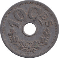 10 centimes - Luxembourg