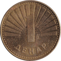 1 denar - Macedonia