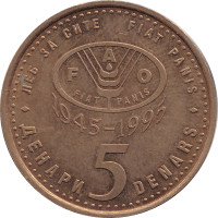 5 denari - Macedonia