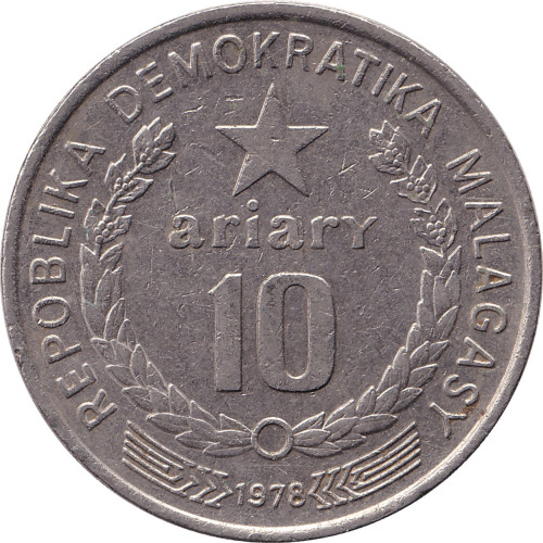 10 ariary - Madagascar