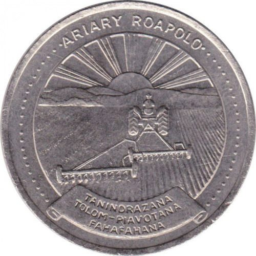 20 ariary - Madagascar