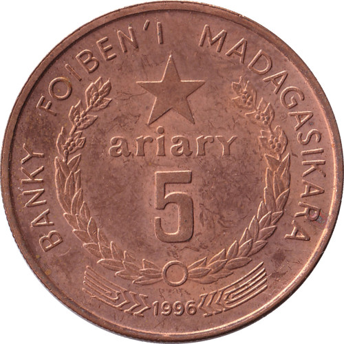 5 ariary - Madagascar