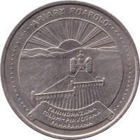 20 ariary - Madagascar