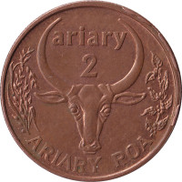 2 ariary - Madagascar