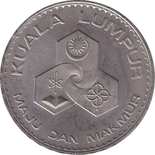 1 ringgit - Malaisie