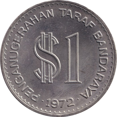 1 ringgit - Malaisie