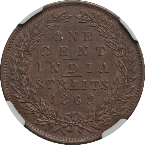 1 cent - Malaysia