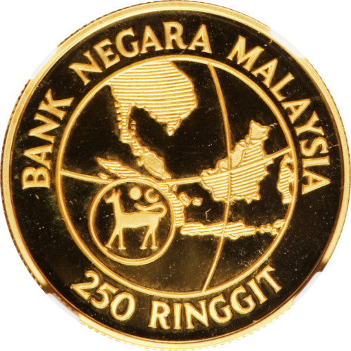 250 ringgit - Malaysia