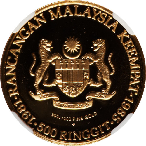 500 ringgit - Malaisie