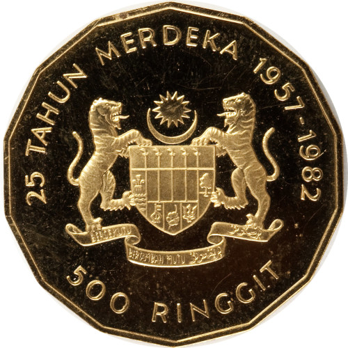 500 ringgit - Malaisie