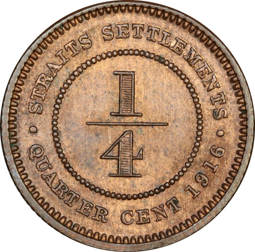 1/4 cent - Malaysia