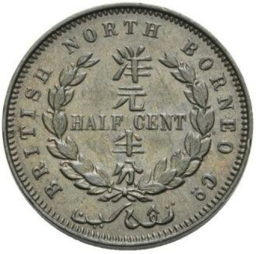 1/2 cent - Malaisie