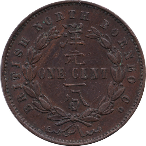 1 cent - Malaysia