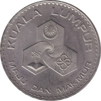 1 ringgit - Malaysia