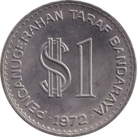 1 ringgit - Malaysia
