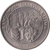 1 ringgit - Malaisie