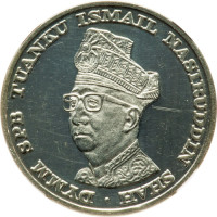 1 ringgit - Malaysia