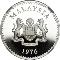 15 ringgit - Malaisie