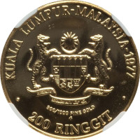 200 ringgit - Malaisie