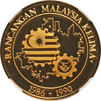 500 ringgit - Malaysia