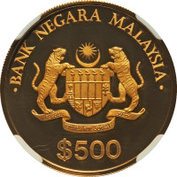 500 ringgit - Malaysia