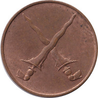 1 cent - Malaysia