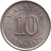 10 sen - Malaisie