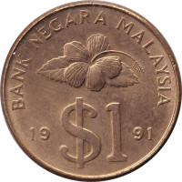 1 ringgit - Malaysia