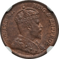 1/4 cent - Malaysia