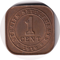 1 cent - Malaysia