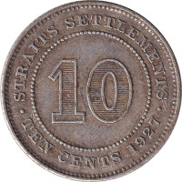 10 cents - Malaisie