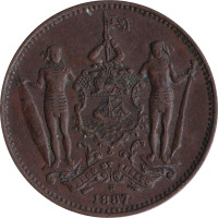 1 cent - Malaysia