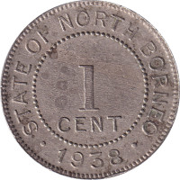 1 cent - Malaisie