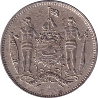 1 cent - Malaysia