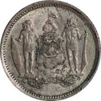 25 cents - Malaysia