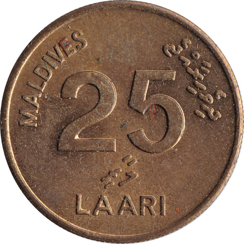 25 laari - Maldives