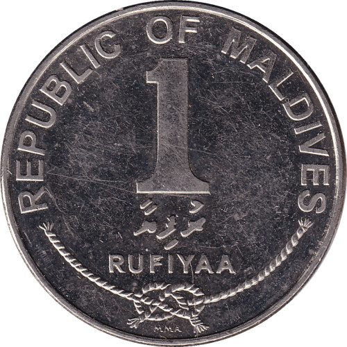 1 rufiyaa - Maldives