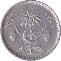 1 laari - Maldives