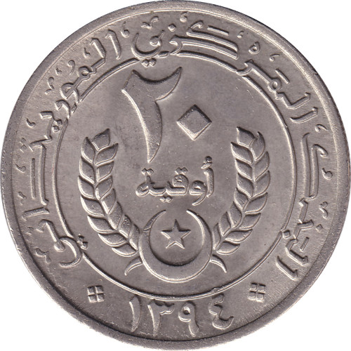 20 ouguiya - Mauritanie