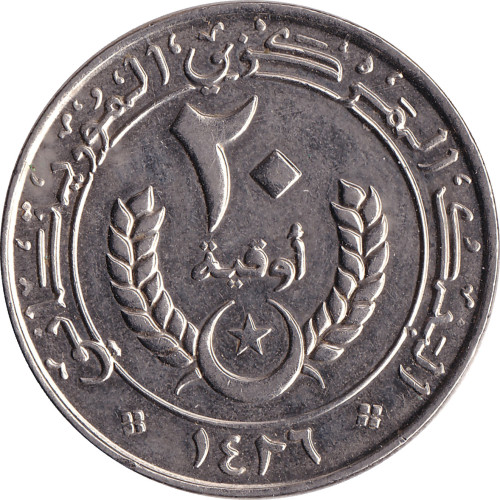 20 ouguiya - Mauritanie