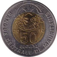 50 ouguiya - Mauritanie