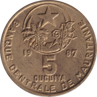 5 ouguiya - Mauritania