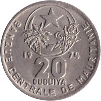 20 ouguiya - Mauritania