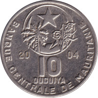 10 ouguiya - Mauritania