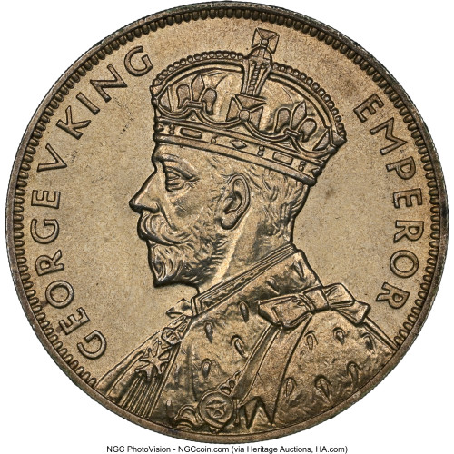 1 rupee - Maurice