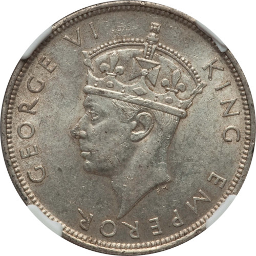 1 rupee - Maurice