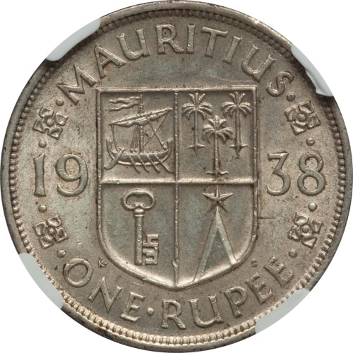 1 rupee - Maurice