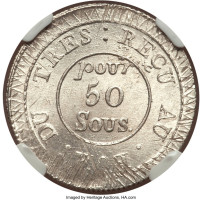 50 sous - Mauritius