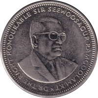 1 rupee - Maurice