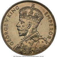 1 rupee - Maurice